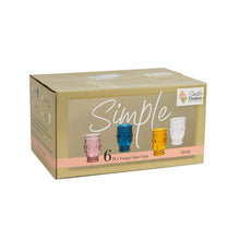 Goblets, Amber Stemless (Set of 6)