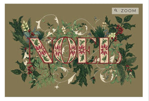 Noel Holiday Tablescape Kit